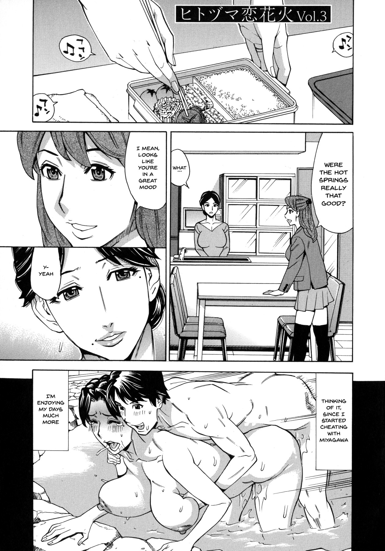 Hentai Manga Comic-A Housewife's Love Fireworks ~To Think My First Affair Would Be a 3-Way~-Chapter 3-1